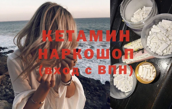 эйфоретик Алексин