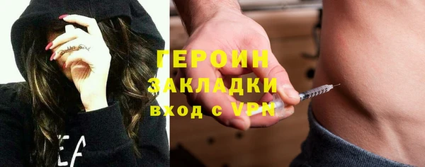 бошки Алексеевка