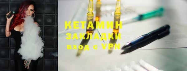 круглые Аркадак