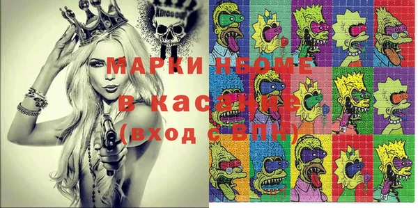 прущая мука Алзамай