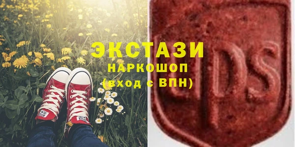 эйфоретик Алексин