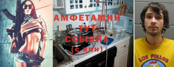 бошки Алексеевка