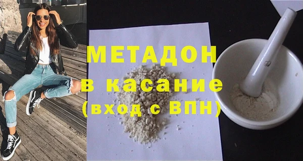 твердый Арсеньев