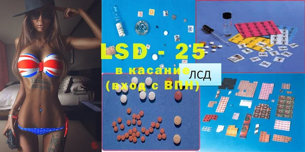 каннабис Армянск