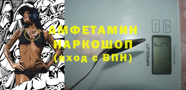 бошки Алексеевка