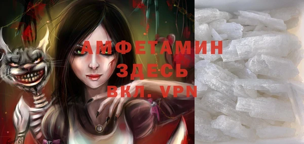 прущая мука Алзамай
