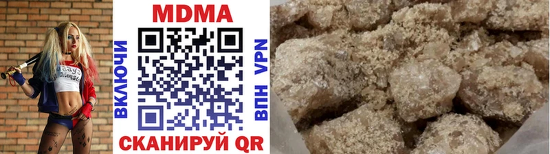 MDMA crystal blacksprut как войти Кувшиново